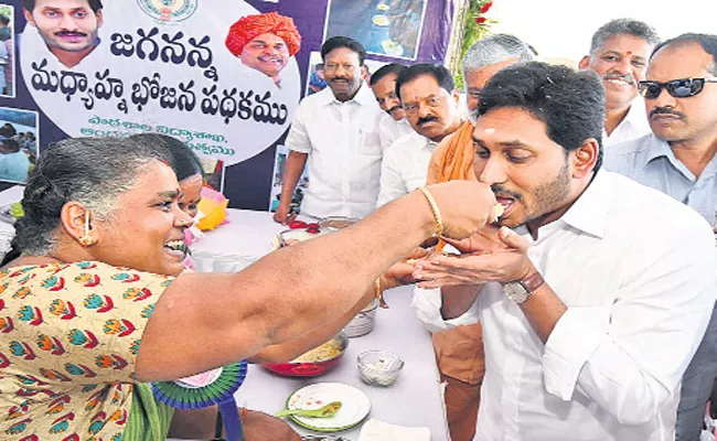 Awards To Sakshi Telugu Daily Photo Journalists