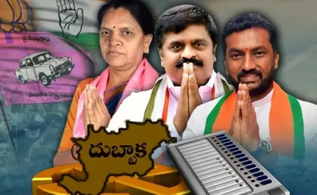 All Parties Focus On Youth Votes In Dubbaka ByPoll Election - Sakshi