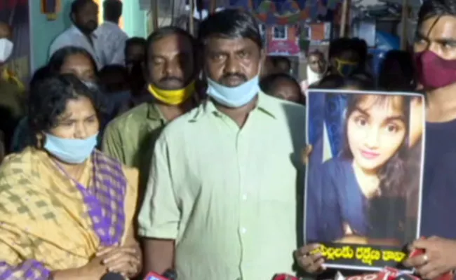 Divya Murder Case :  Family States That They Will Get Justice  - Sakshi