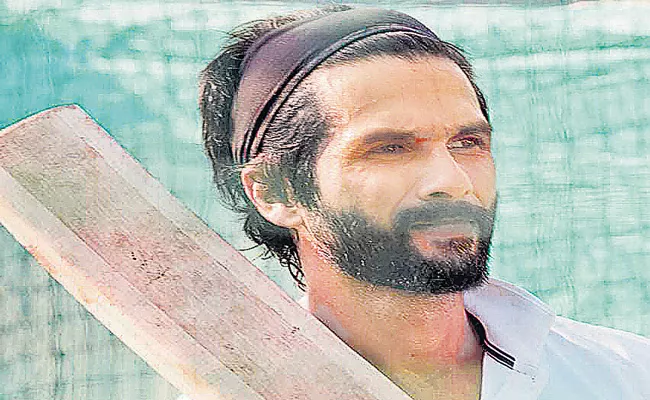 Shahid Kapoor wraps Uttarakhand schedule of Jersey - Sakshi