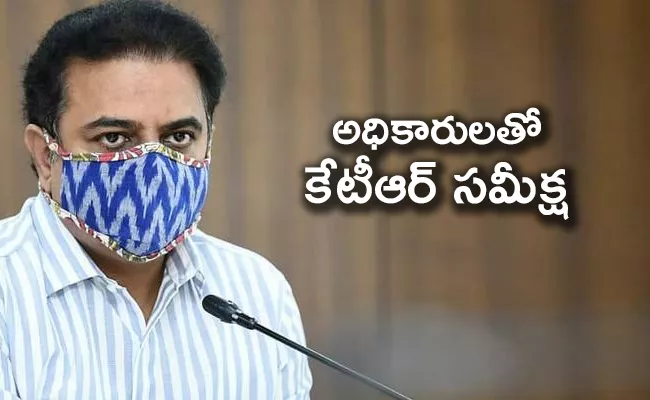 KTR Review Meeting On Hyderabad Heavy Rains And Floods - Sakshi