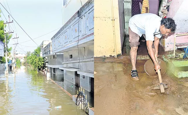 City People Suffering With Floods And Huge Mud In Hyderabad - Sakshi