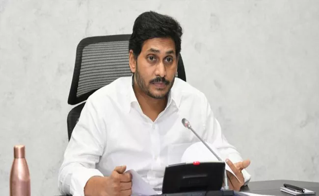 CM Jagan Review Meeting On Welfare Hostels And Gurukul Schools - Sakshi