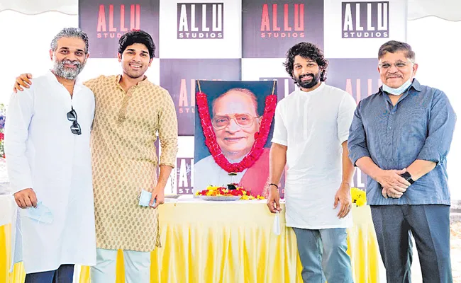 Allu Ramalingaiah 99 Birthday Celebrations - Sakshi