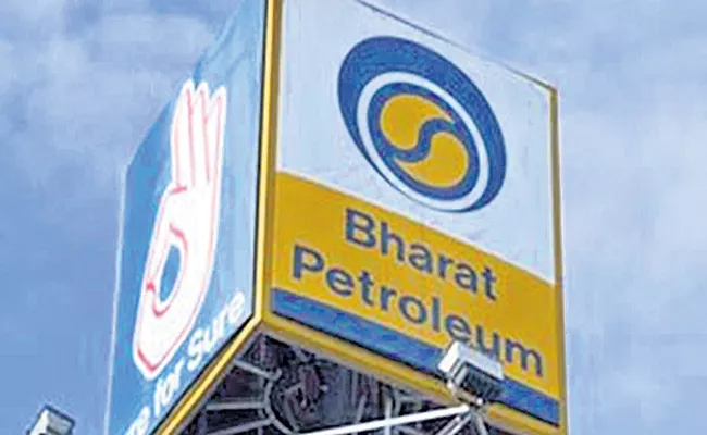 Privatisation will unlock tremendous value for BPCL - Sakshi