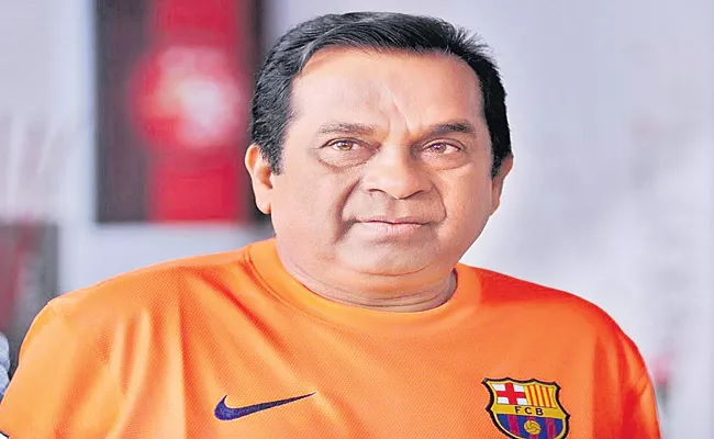 Brahmanandam About Eye Donation - Sakshi