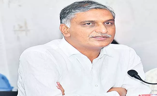 Minister Harish Rao Speaks In IGST Group Of Ministers Meeting - Sakshi