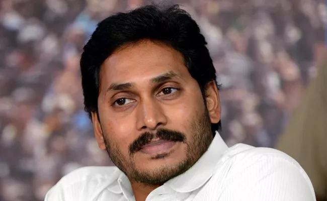 AP CM YS Jagan Tribute To Mahatma Gandhi - Sakshi