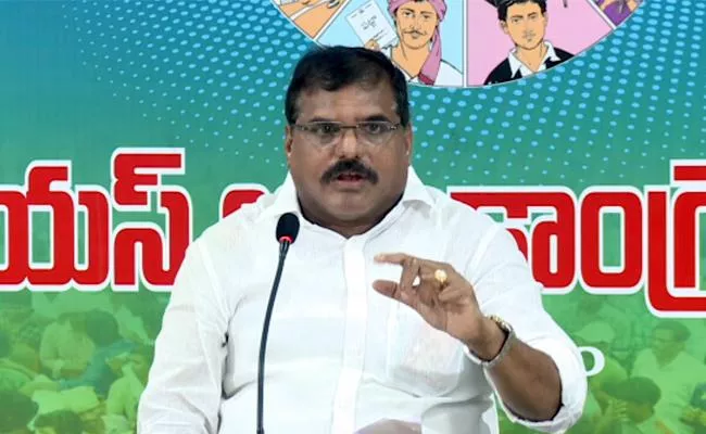 Reforms In The Town Planning Department - Sakshi