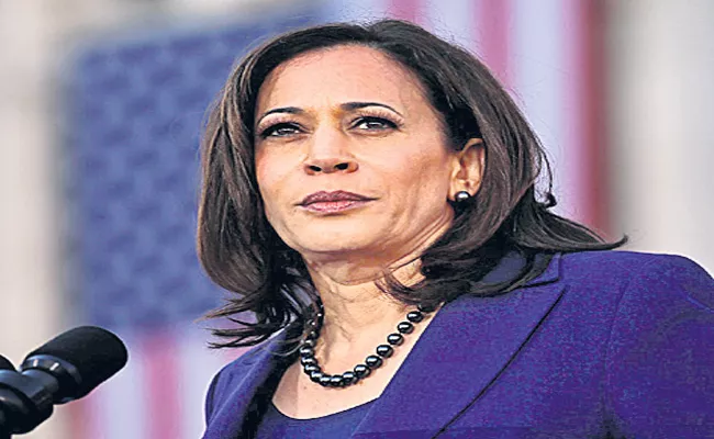 MyNameIs trends after US senator mispronounces Kamala Harris name - Sakshi