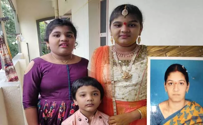 Mother And Three Children Missing At Tirupati - Sakshi