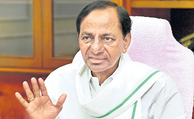 CM KCR Announces Compensation To Flood Affected Families - Sakshi