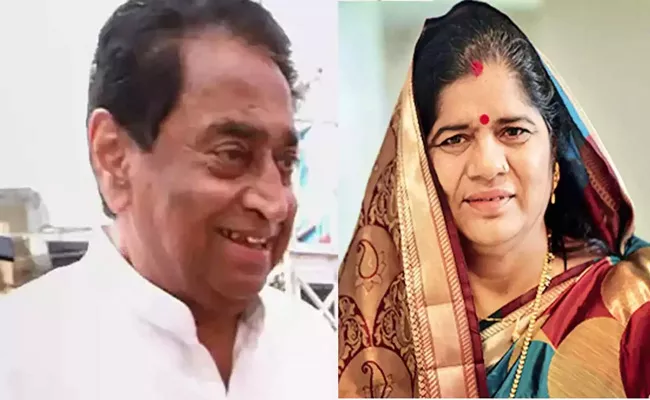 Kamal nath controversial comments on Imarti Devi - Sakshi