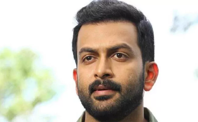 Actor Prithviraj Tests Positive For COVID-19 While Shooting For Movie  - Sakshi