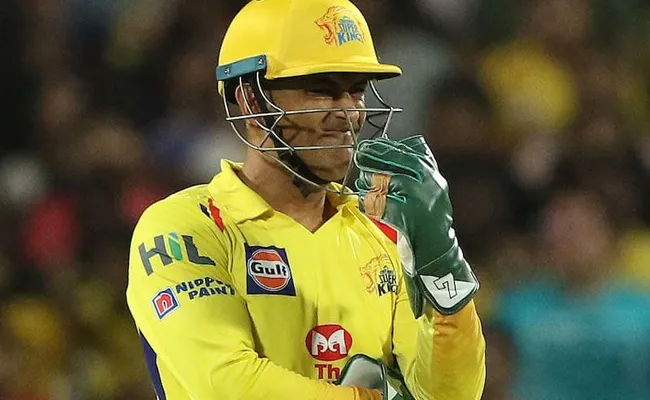 MS Dhoni criticized After Loss On Rajasthan Royals Match - Sakshi