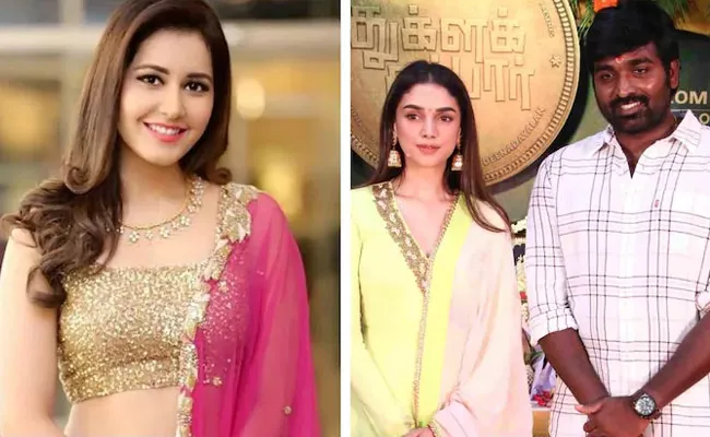 Raashi Khanna Replaces Aditi Rao Hydari In Vijay Sethupathi New movie - Sakshi