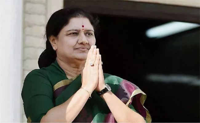 Sasikala Ready To Contest Tamil Nadu Assembly Elections - Sakshi