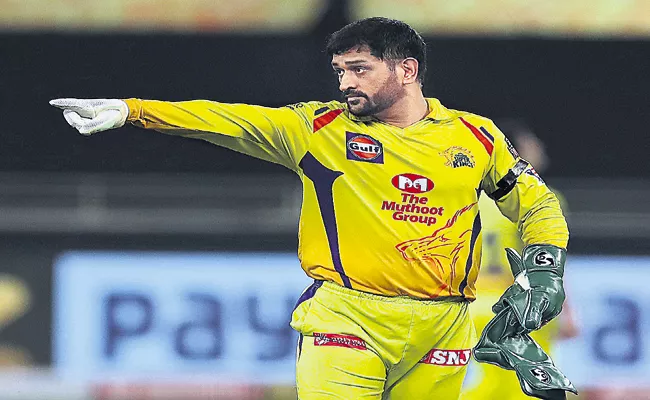 Chennai Super‌ Kings‌ damaged by collective failure - Sakshi