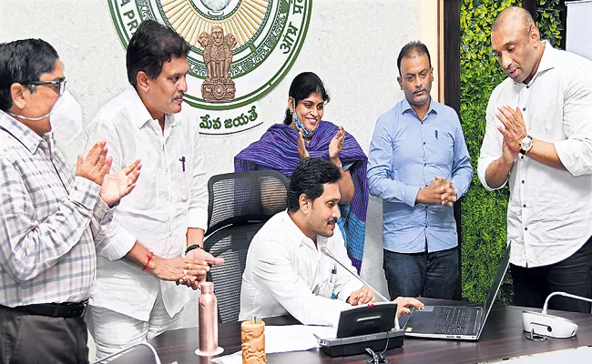 CM YS Jagan Comments at the launch of Opco Lepakshi online portal - Sakshi