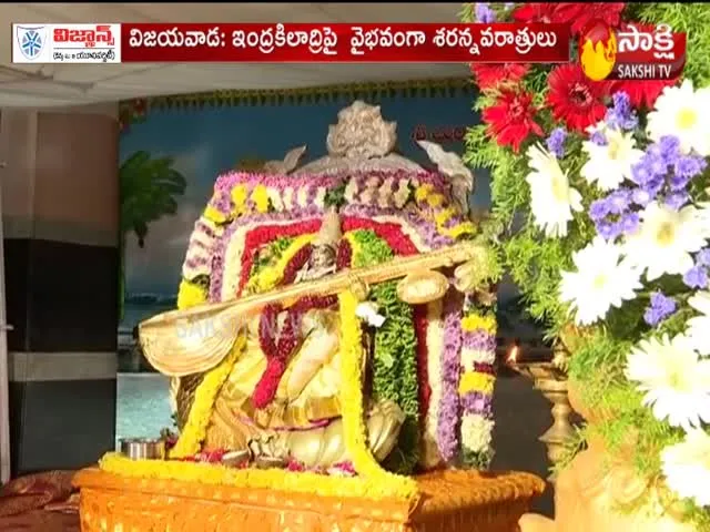 Vijayawada Kanaka Durga As 5th Day Saraswathi Devi