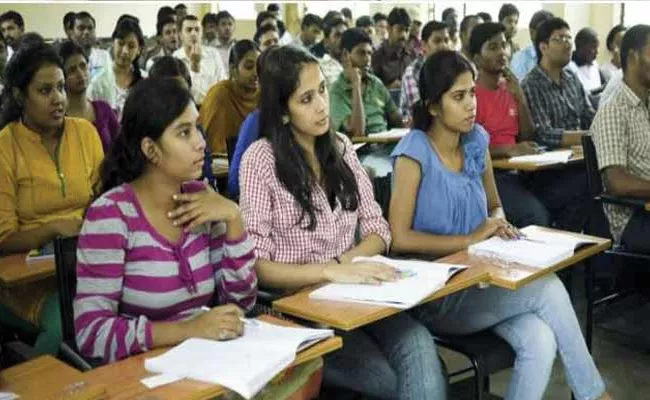 Reservation In Private Colleges In Andhra Pradesh - Sakshi