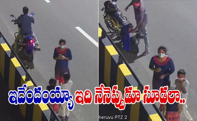 Viral Video On Durgam Cheruvu Fly over - Sakshi