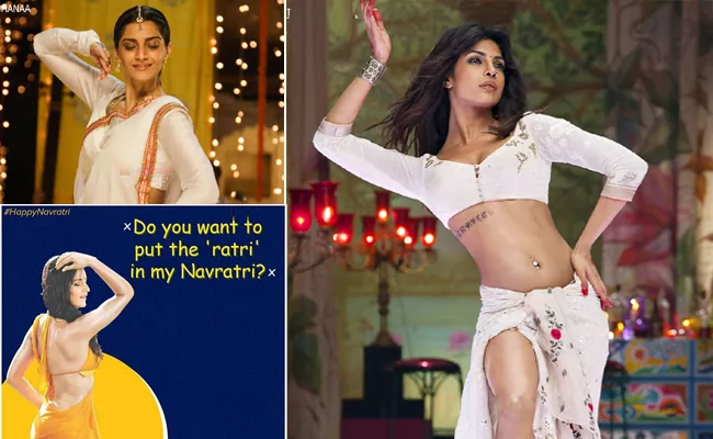 Boycott ErosNow Trends Twitter Outrage On Navratri Post Starring Heroine - Sakshi