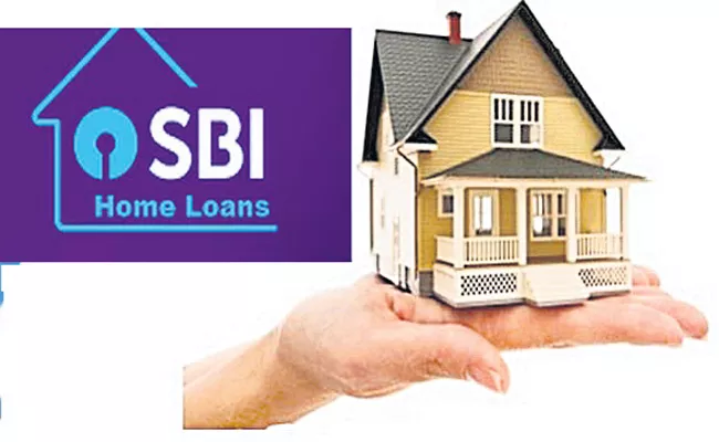 SBI announces up to 25 bps concession on home loan rates - Sakshi