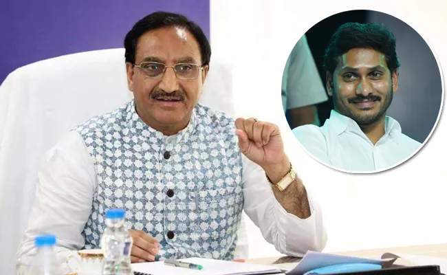 Central HRD Minister Ramesh Pokhriyal Praises AP CM YS Jagan Over His Ruling Methods - Sakshi