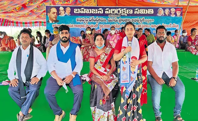 Strikes in support of the 3 capitals that reached 22nd day - Sakshi