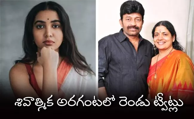 Rajasekhar Fighting Hard Daughter Shivathmika Gives Health Update - Sakshi