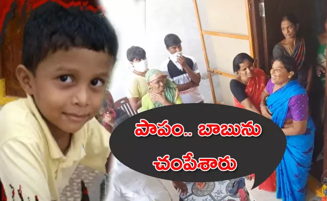 Mahabubabad Kidnap Case: 9 Year Old boy Dikshit lost Breath - Sakshi