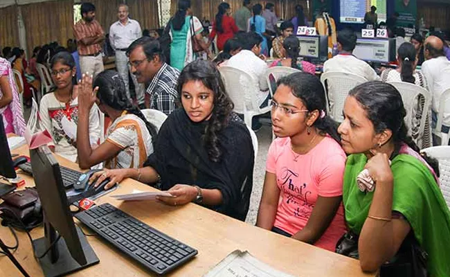 AP EAMCET Engineering Web Counselling Starts From Today - Sakshi