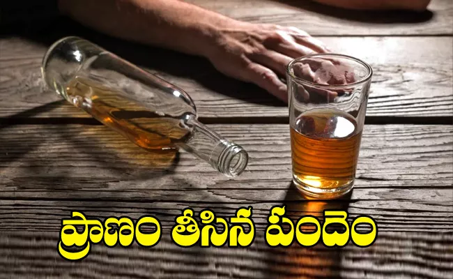 Man Deceased With Drinking Alcohol At Banswada - Sakshi