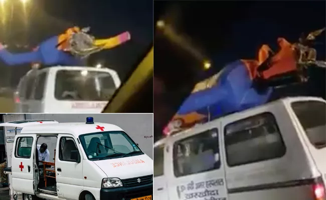 Video Of Ravana Effigy Travelling On Ambulance Goes Crazy Viral - Sakshi