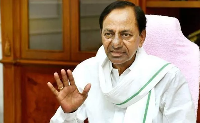 CM KCR Will Launch Dharani Portal On 29th - Sakshi