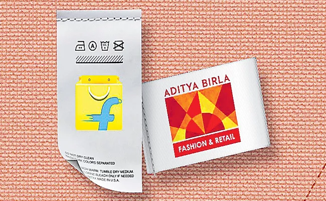 Flipkart Group invests Rs1500 crore in Aditya Birla Fashion - Sakshi