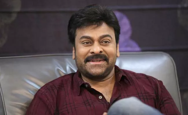 Megastar Chiranjeevi Bathukamma Festival Wishes To Telangana Women - Sakshi