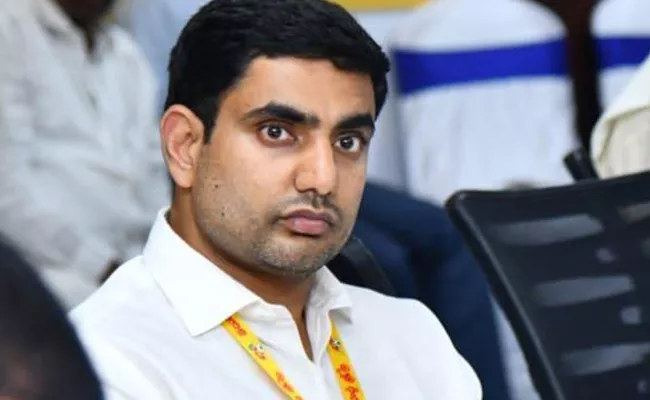 MLC Shamanthakamani Fires On Nara Lokesh - Sakshi