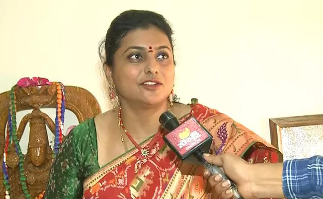 RK Roja Extends Dussehra Greetings To People Of State  - Sakshi