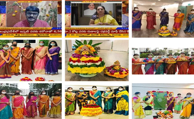 Saddula Bathukamma Celebrations In Singapore - Sakshi