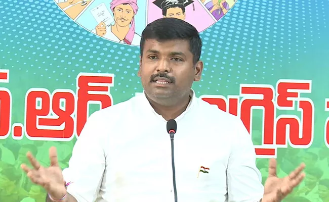 Gudivada Amarnath Fires On TDP Politics Over GITAM Frauds - Sakshi