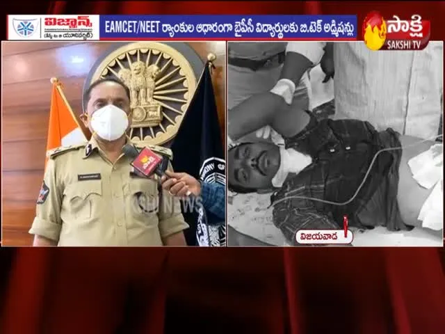 Police Preparations For Nagendra Arrest 