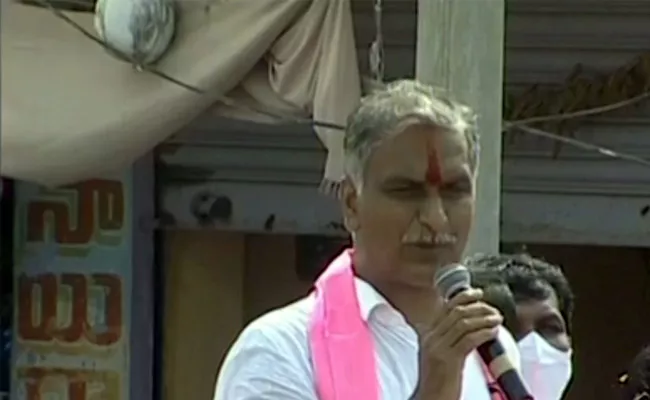 Harish Rao Attends Alay Balay Programme At Siddipet - Sakshi