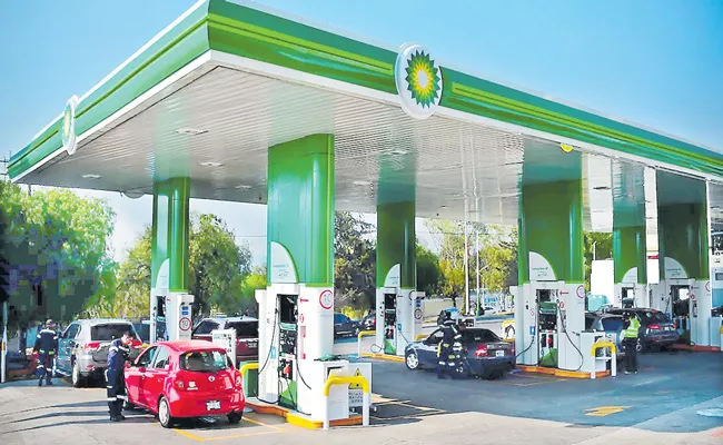 BP eyes India's fuel market and he wants gas in GST - Sakshi