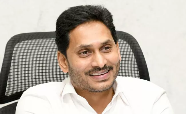 SC ST Industrialists Comments About CM YS Jagan - Sakshi