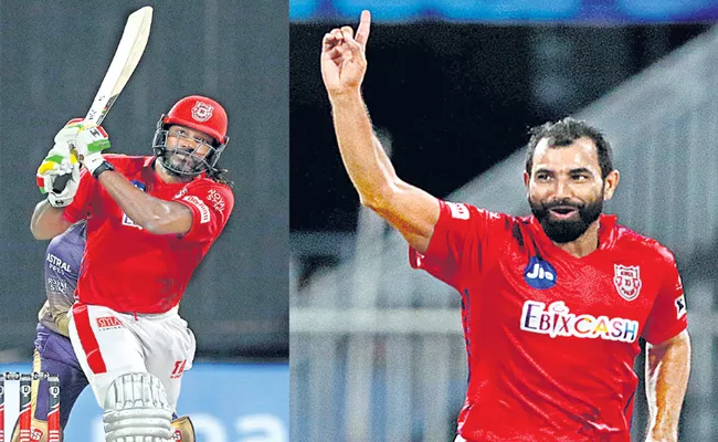 Kings XI Punjab beat Kolkata Knight Riders by 8 wickets - Sakshi