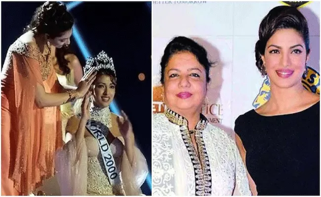 Priyanka Chopra Shares What Her Mom Said To Her When She Won Miss World - Sakshi