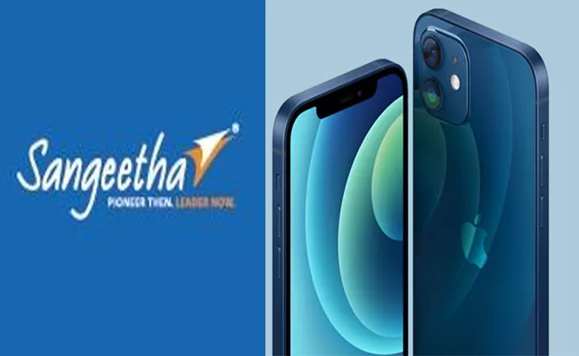  Apple Iphone prebookings Sangeetha best offers  - Sakshi