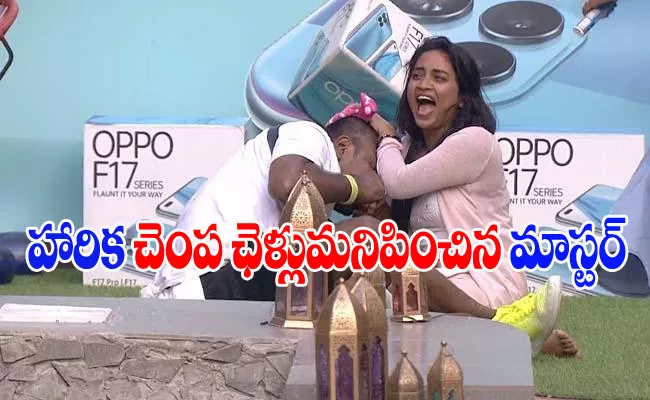 Bigg Boss 4 Telugu: Harika, Amma Rajasekhar Fighting Each Other - Sakshi